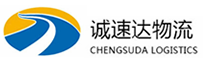 宁波到海安市物流公司